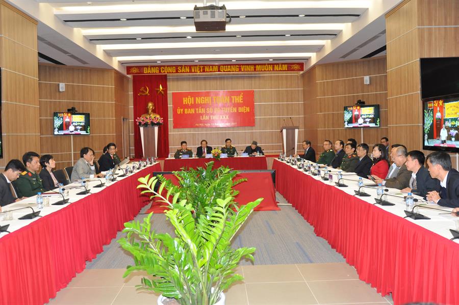 Toàn cảnh Hội nghị