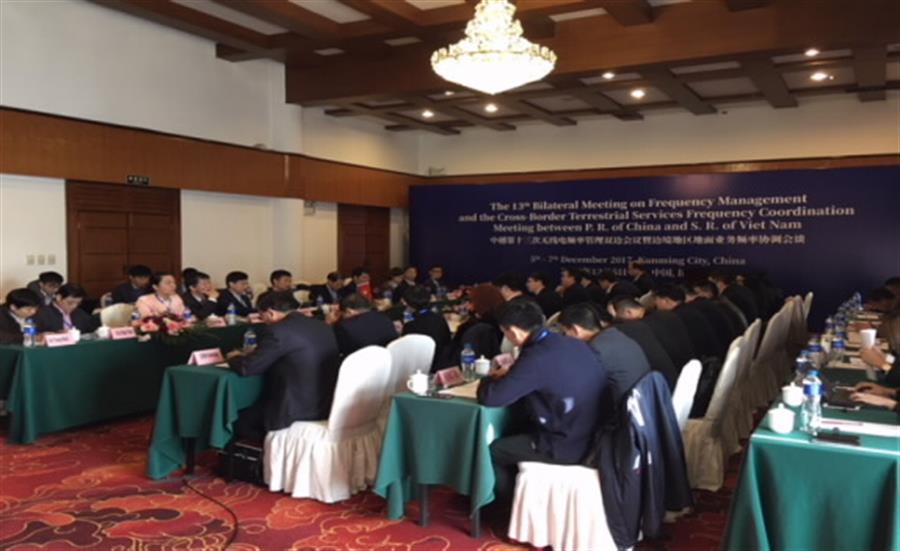 Đoàn cán bộ của Cục Tần số VTĐ Việt Nam và của Okviphoatdong88 VTĐ Trung Quốc tham dự cuộc họp