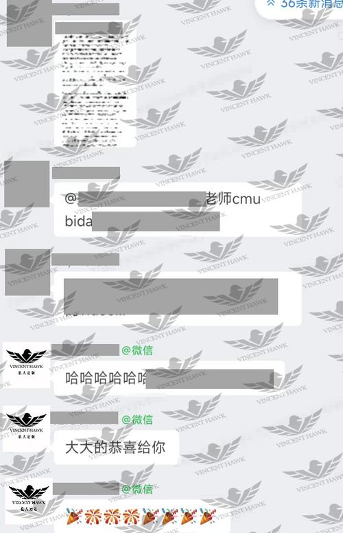 Đồng chí Lê Văn Tuấn - Phó Bí thư Đảng ủy Cục Tần số VTĐ trao Quyết định cho đồng chí Trịnh Khắc Cường