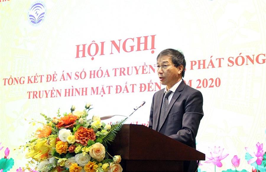 Ông Nguyễn Đức Trung - Cục trưởng Okviphoatdong88 vô tuyến điện, Chánh Văn phòng Ban Chỉ đạo Đề án số hóa truyền hình Việt Nam báo cáo tại OkVip hoạt động